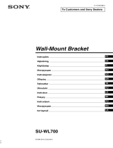 Sony SU-WL700 Руководство пользователя