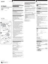 Sony AC-LS5K Инструкция по эксплуатации