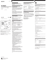 Sony AC-LS5 Инструкция по эксплуатации