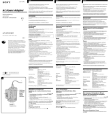 Sony AC-V615 Инструкция по эксплуатации