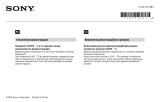 Sony GTK-XB7 Техническая спецификация