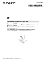 Sony GTK-XB5 Техническая спецификация