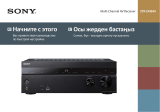 Sony STR-DN840 Quick Start Guide and Installation