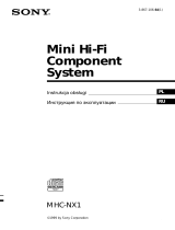 Sony MHC-NX1 Инструкция по применению