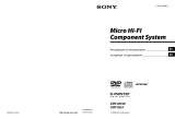 Sony CMT-DH30 Руководство пользователя