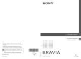 Sony KDL-26P5550 Руководство пользователя