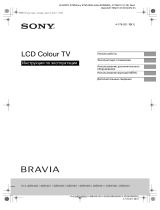 Sony KLV-40BX401 Инструкция по эксплуатации