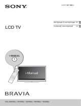 Sony KDL-65HX953 Руководство пользователя