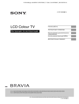Sony KDL-32NX500 Инструкция по эксплуатации
