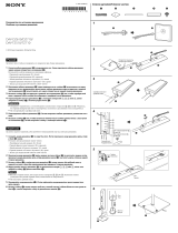 Sony DAV-TZ510 Инструкция по установке