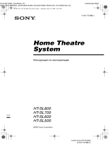 Sony HT-SL800 Инструкция по эксплуатации