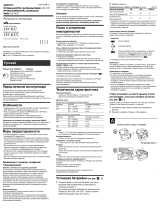 Sony SRF-M37L Инструкция по эксплуатации