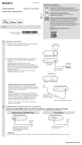 Sony PHA-1A Quick Start Guide and Installation