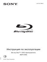 Sony BDP-S780 Инструкция по эксплуатации