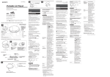 Sony D-EJ361 Инструкция по эксплуатации