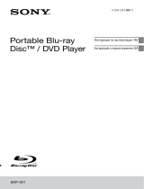 Sony BDP-SX1 Руководство пользователя