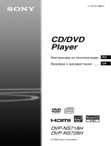 Sony DVP-NS718H Руководство пользователя