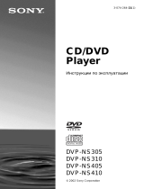 Sony DVP-NS305 Инструкция по эксплуатации