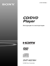 Sony DVP-NS76H Инструкция по эксплуатации