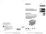 Sony DCR-DVD653E Инструкция по применению