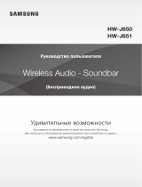 Samsung HW-J650 Руководство пользователя