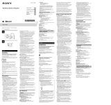 Sony MDR-ZX770BT Руководство пользователя