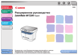 Canon LaserBase MF3240 Инструкция по эксплуатации
