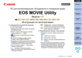 Canon EOS-1D C Инструкция по эксплуатации