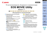 Canon EOS-1D C Инструкция по эксплуатации