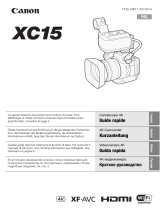 Canon XC15 Инструкция по началу работы