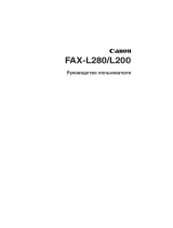 Canon FAX-L280 Руководство пользователя