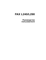 Canon FAX-L290 Руководство пользователя