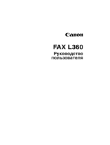 Canon FAX-L360 Руководство пользователя