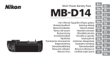 Nikon MB-D14 Руководство пользователя