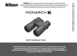 Nikon MONARCH 7 Руководство пользователя