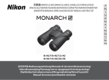 Nikon MONARCH 5 Руководство пользователя