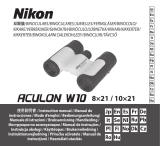 Nikon ACULON W10 Руководство пользователя