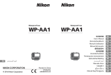 Nikon WP-AA1 Руководство пользователя