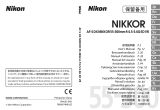 Nikon AF-S DX NIKKOR 55-300mm f/4.5-5.6G ED VR Руководство пользователя