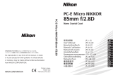 Nikon PC-E Micro NIKKOR 85mm f/2.8D Руководство пользователя