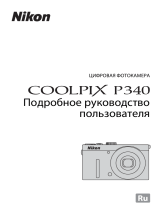 Nikon COOLPIX P340 Detailed User's guide