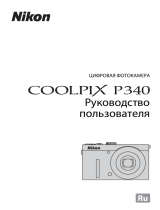 Nikon Coolpix P340 Black Руководство пользователя