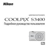 Nikon COOLPIX S3400 Detailed User's guide