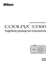 Nikon COOLPIX S3300 Detailed User's guide