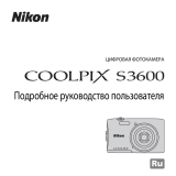 Nikon COOLPIX S3600 Detailed User's guide