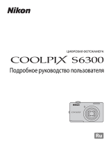 Nikon COOLPIX S6300 Detailed User's guide