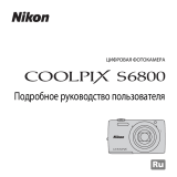 Nikon COOLPIX S6800 Detailed User's guide