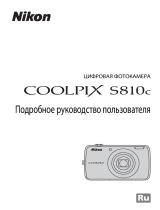 Nikon COOLPIX S810c Detailed User's guide