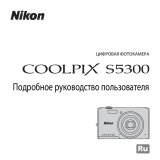Nikon COOLPIX S5300 Detailed User's guide