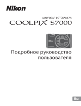 Nikon COOLPIX S7000 Руководство пользователя